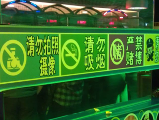 Illustration for article titled Police To Fight Gambling By Putting 'Black Boxes' in Arcade Machines